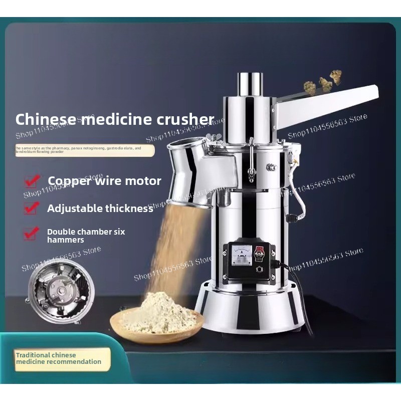 Herb Grinder Machine Commercial - Profesjonalne, ciągłe, ultra-drobne młynek do chińskich