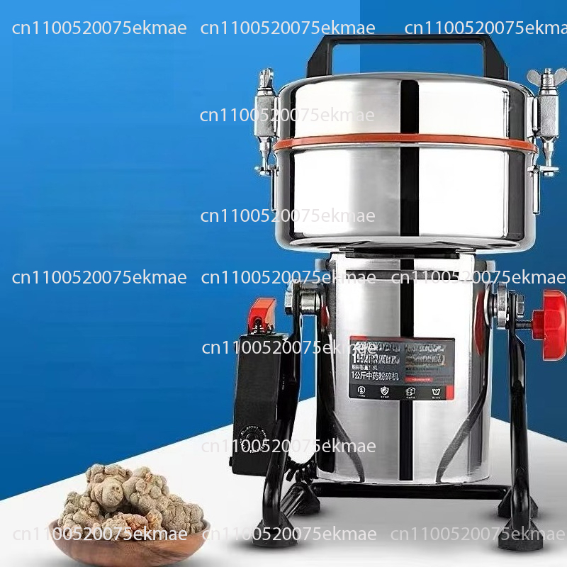 Ultra Fine Powder Grinder Machine - Maszyny do zapachów i przypraw domowych,