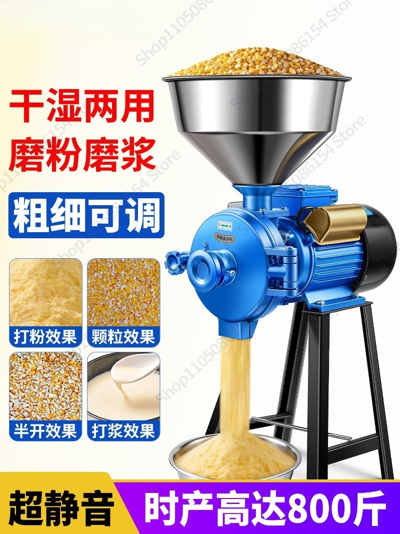 Corn Grinder Machine Electric - Elektryczny młynek do ziarna, kruszarka do