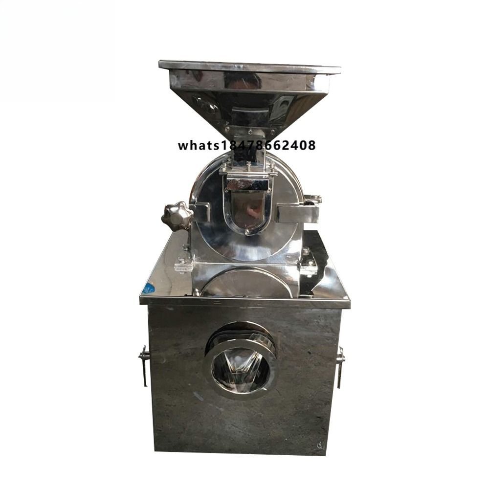 Industrial Hammer Mill Grinder - Przemysłowa młynarka szerszytna serii B do