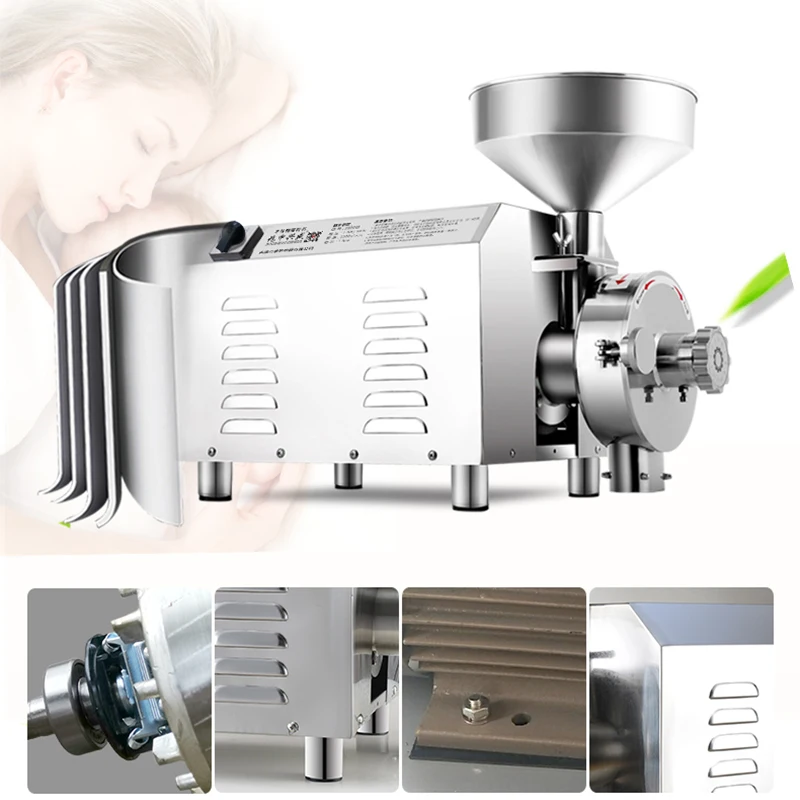 Herb Grinder Machine Commercial - Młynek elektryczny do ziaren 50KG 3000W