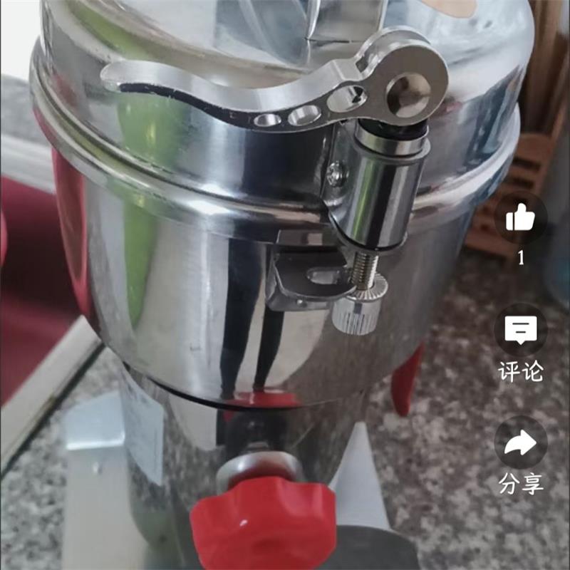 Electric Grain Mill 2500W - Elektryczny młynek do mąki, zboża, przypraw,