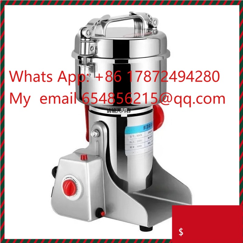 Dry Grain Grinder Stainless Steel - Młynek do kawy 1000/1500/2000g, 4100W, domowy,
