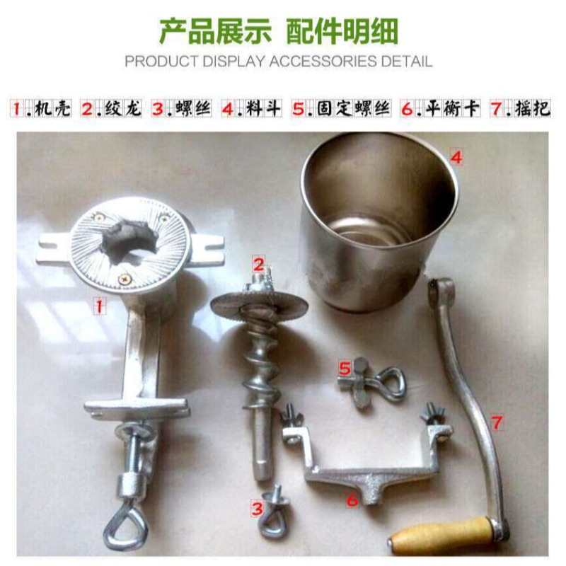 Ręczna młynka z żelaza, do ręc – Grain Mill Grinder Hand Crank recenzja i cena