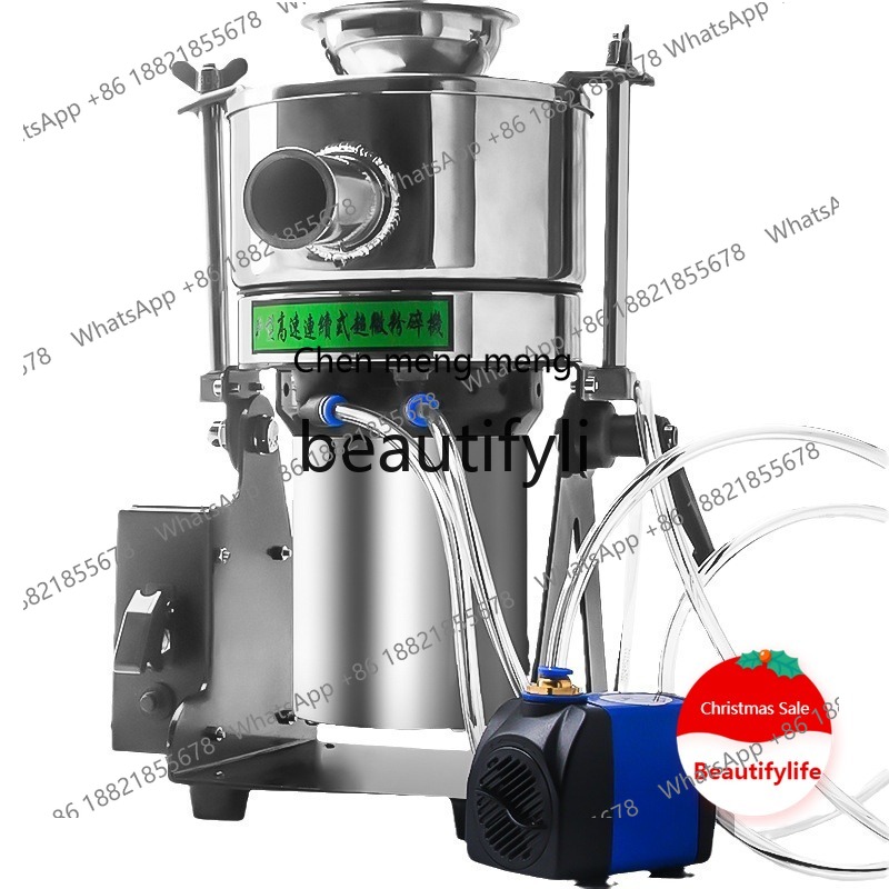 X C45 Elektryczny młynek domow – Ultra Fine Powder Grinder Machine recenzja i cena