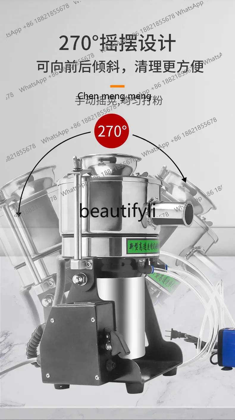 X C45 Elektryczny młynek domow – Ultra Fine Powder Grinder Machine recenzja i cena