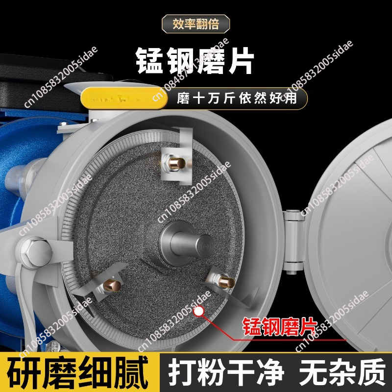 Profesjonalny i domowy młynek  – Corn Grinder Machine Electric recenzja i cena