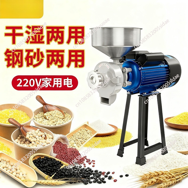 Profesjonalny i domowy młynek  – Corn Grinder Machine Electric recenzja i cena