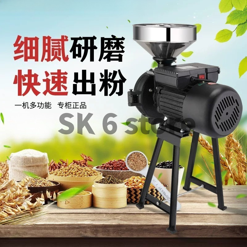 Elektryczny młynek do zbóż 220 – Corn Grinder Machine Electric recenzja i cena