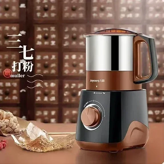 Komercyjna maszyna do suchego  – Ultra Fine Powder Grinder Machine recenzja i cena