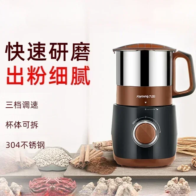 Komercyjna maszyna do suchego  – Ultra Fine Powder Grinder Machine recenzja i cena