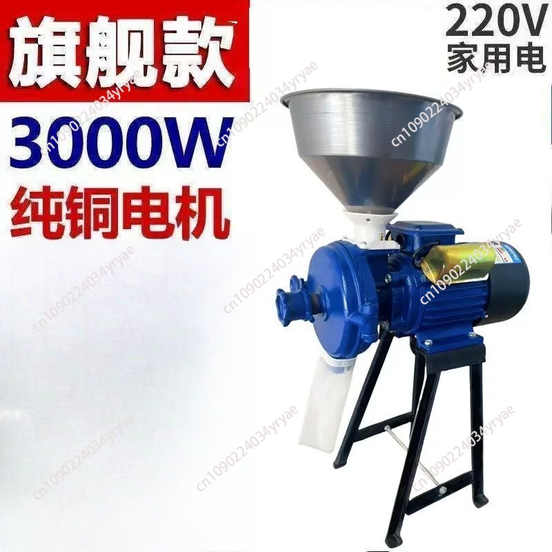 Elektryczna maszyna do mieleni – Electric Grain Mill 2500W recenzja i cena