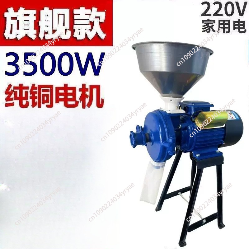 Elektryczna maszyna do mieleni – Electric Grain Mill 2500W recenzja i cena