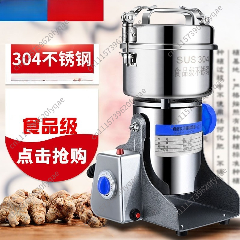 Domowy młynek do mielenia przy – Ultra Fine Powder Grinder Machine recenzja i cena