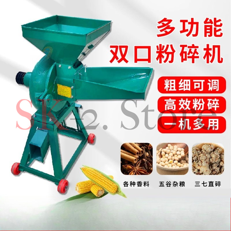 Elektryczny młynek do kukurydz – Corn Grinder Machine Electric recenzja i cena