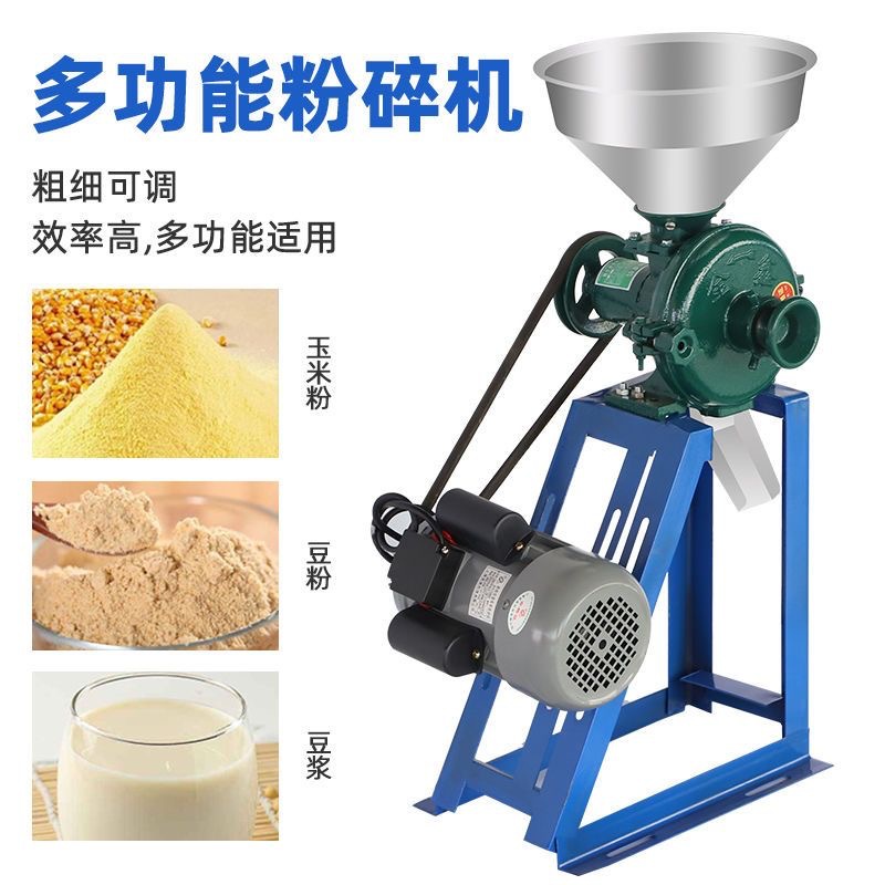 Młynek do kukurydzy typu 360,  – Ultra Fine Powder Grinder Machine recenzja i cena