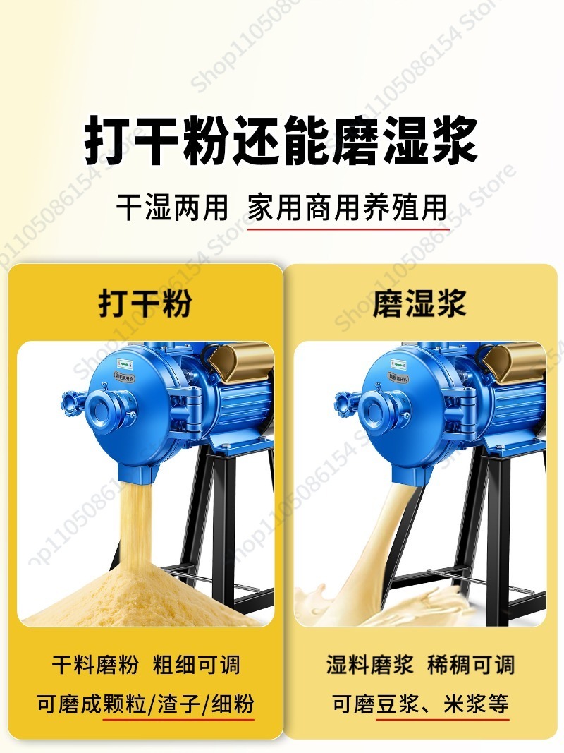 Elektryczny młynek do ziarna,  – Corn Grinder Machine Electric recenzja i cena
