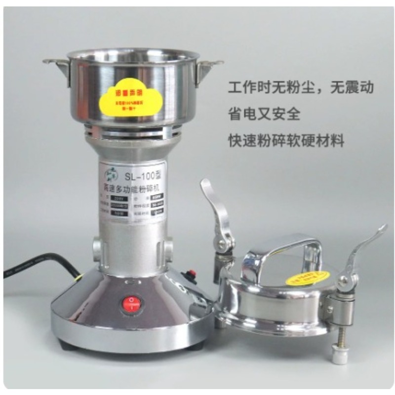 Elektryczny młyn do płatków śn – Dry Grain Grinder Stainless Steel recenzja i cena
