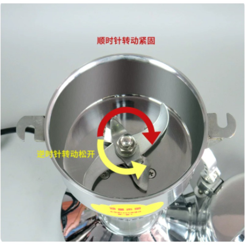 Elektryczny młyn do płatków śn – Dry Grain Grinder Stainless Steel recenzja i cena