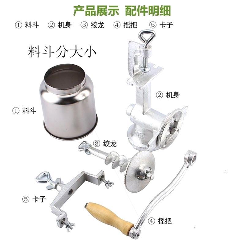 Ręczna młynka do zboża z dużym – Grain Mill Grinder Hand Crank recenzja i cena
