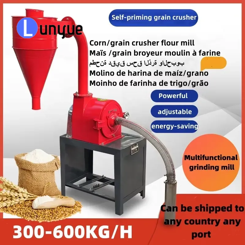 Przemysłowa młynka do mielenia – Industrial Hammer Mill Grinder recenzja i cena